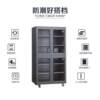 Electronic intelligent fully automatic photographic equipment live broadcast equipment camera drying box moisture-proof cabinet AD-880D
