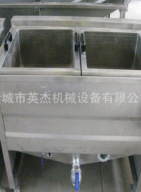双筐油炸机方形油炸筐小型不绣钢洋芋红薯片摆摊油炸设备多功能
