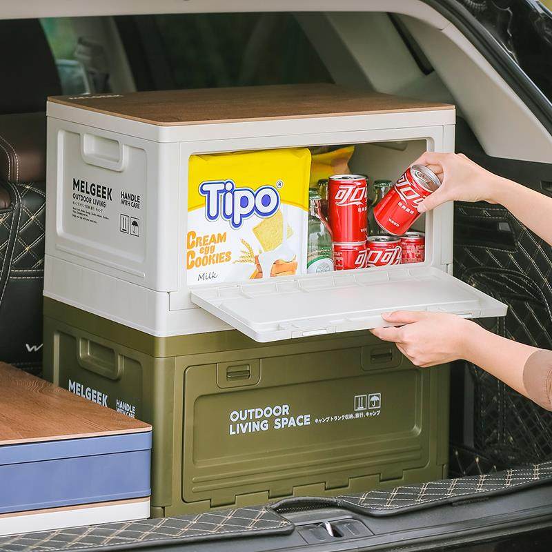 便携年折叠大容量箱储新款户外箱收纳可手提整理25物露营50l箱,淘宝优惠券,粉丝福利购,淘宝优惠卷