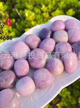 天然紫境丁香滚石件跨摆Lepidolite紫云母裸石儿童紫丁香滚淘矿考