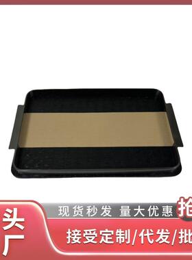 轻奢现代皮革金属样板间托盘软装售楼处衣帽间洗手台收纳盘厂家