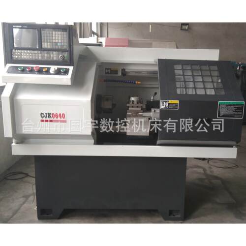 CJK-0640平床身硬轨带尾座数控车床台州微型数控设备数控车床 - 图1