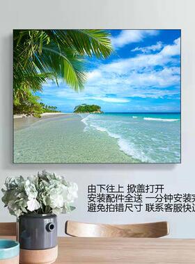 电表箱风景画2024新款大海装饰画磁吸遮挡盖子定制家用入户电源画