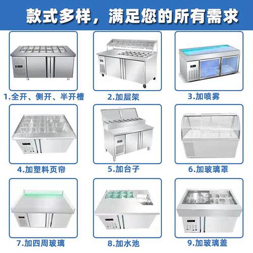 工作台冰柜商用保鲜双温冰箱冷冻柜不锈钢厨房操作台平冷柜冷藏柜 - 图0