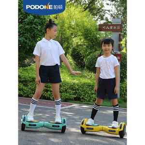 帕顿智能电动平衡车儿童6一12 小黄人2022新款双轮自平行扭扭车