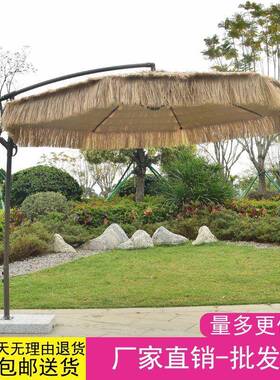户外茅草阳伞庭院花网园红营地太阳伞景民宿毛LAS草区遮伞稻草伞