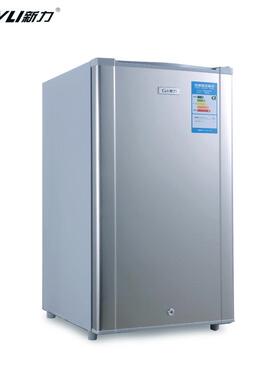 家用双门小冰箱二人用小型冷冻柜小冰柜母乳茶叶冻肉双门小冰箱