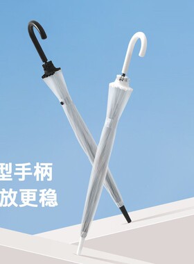 16骨透明伞抗风自动纯色小清新网红广告伞印刷8骨透明雨伞厂