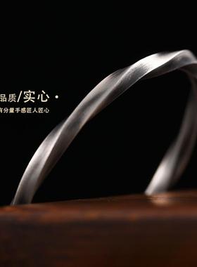 高档999银莫比乌斯环手镯男款素圈纯复古国风生日礼足物男生银士