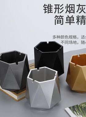 阻燃ABS烟灰缸网吧酒吧大号台面果皮垃圾桶塑料耐摔烟盅防风烟缸