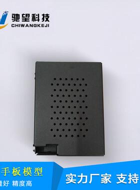CNC精密铝合金零件加工 电脑锣铝合金手板 铝合金加工深圳铝模
