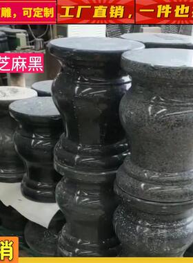 花岗岩石桌石凳天公园外庭院花园理一套款式材户室外椅子大石然中