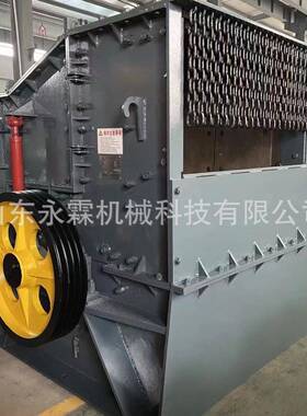 锤式破碎机PCA1200*1500破碎机厂家直销箱式破碎机生产厂家