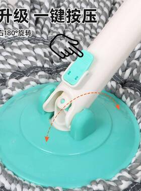 家庭用拖把家用一拖净不留水印免手洗自拧水拖把家用拖把旋转吸水