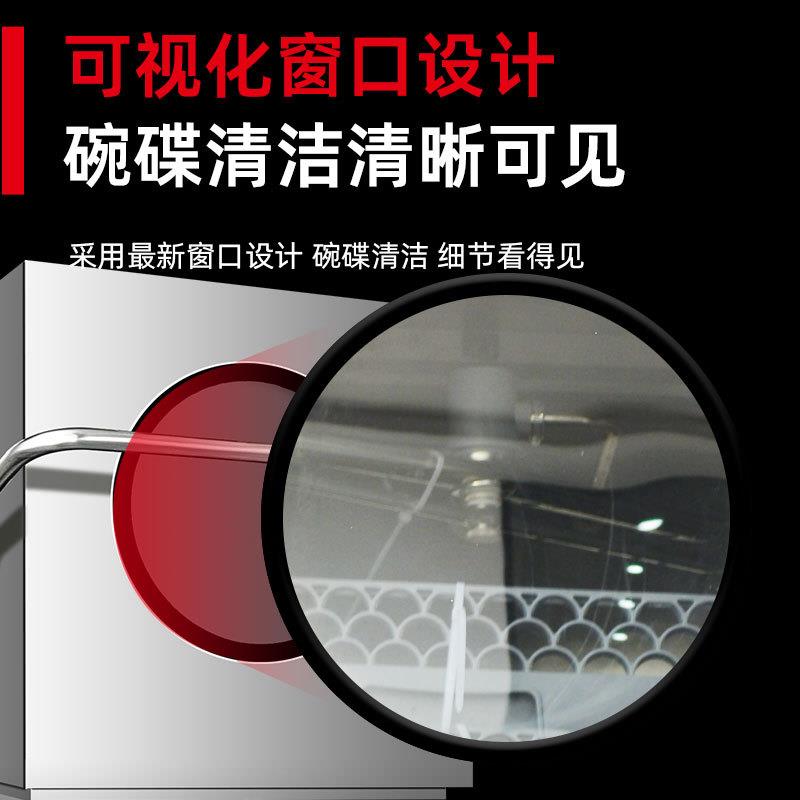 Cover-type dishwasher, canteen, hotel, large-capacity dishwasher, commercial fully automatic dishwasher