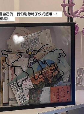 时光碎片相框票根收纳筐演唱会门票画 画框风景区门票旅行车票电