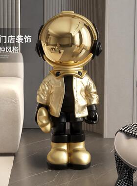 家创意太空人客HYF厅摆大型落沙发电视柜旁边轻奢居装地饰品宇航