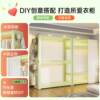Shelf wardrobe home bedroom rental room simple assembly metal hole plate steel combination storage angle steel hanger