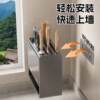 Kitchen knife and chopsticks integrated storage shelf multi-functional knife rack storage rack wall-mounted chopstick cage countertop kitchen knife rack