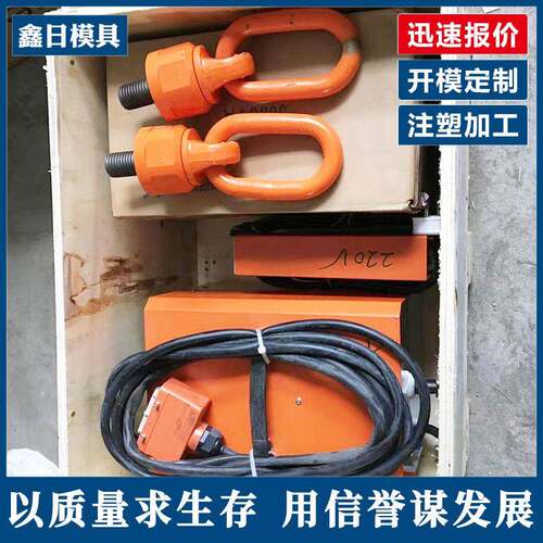 厂家供应出口美标模具快速模具模具塑胶模具注塑制造量大按需制造 - 图2