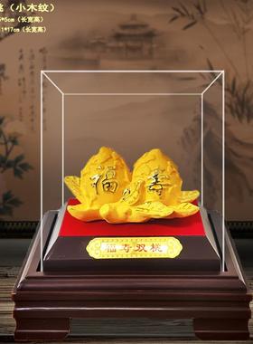 高档寿绒沙件工艺品桃寿礼生日祝寿退休礼摆物金寿桃贺金寿礼品装