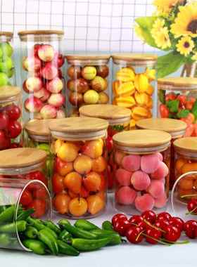 仿真迷你小水果蔬菜食品模型五谷杂粮玻璃密封罐干果橱柜装饰摆设