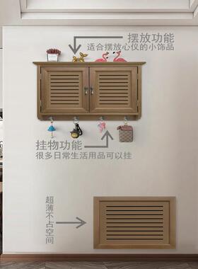讯号箱装饰遮挡多媒体盒弱电箱光纤网路线盒盖板电表箱装饰画免打