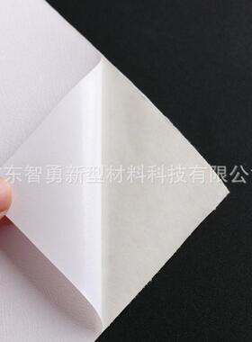 可PVC自砂粘背胶纸 稻草纹凹墙凸纹CAB岩纹打印装饰纸 喷印3D纹壁