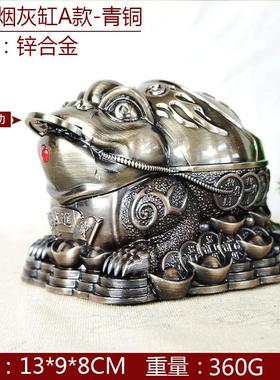 狮子王烟灰缸金属彩绘装饰摆件