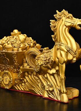 纯铜马元宝财车、立得财、富贵生肖马、办公室、家庭吉祥饰品、唐
