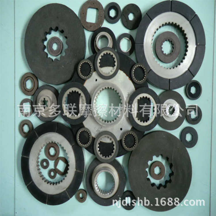电机来令片摩擦片摩擦块刹车片（南京多联）,淘宝优惠券,粉丝福利购,淘宝优惠卷