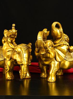铜象摆件一对吸水大象黄铜招福禄象乔迁办公室店铺财装饰工艺礼品