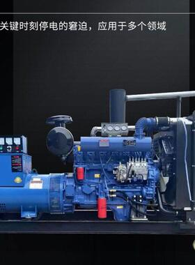 厂家供应150kw千瓦移动发电机组 工程养殖场应急备用发电机组