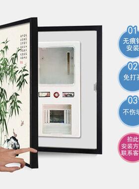 新中式配电箱电表箱装饰画竖款空气开关盒子多媒体集线箱遮挡挂画