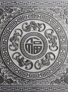 石雕浮雕壁画青石台阶石祥云踏步石庭院地雕福字窗花中式牌匾厂家