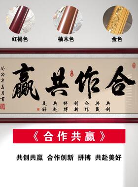 正品虽然途遥远，但路途终将到。虽然很难做到。采购产品路挂画，
