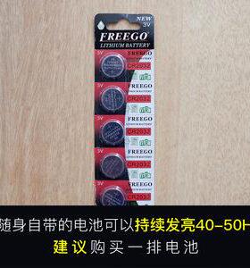 高档日式和风夜床头道柜书房茶室氛围茶装灯饰灯灯笼摆件庭院走廊