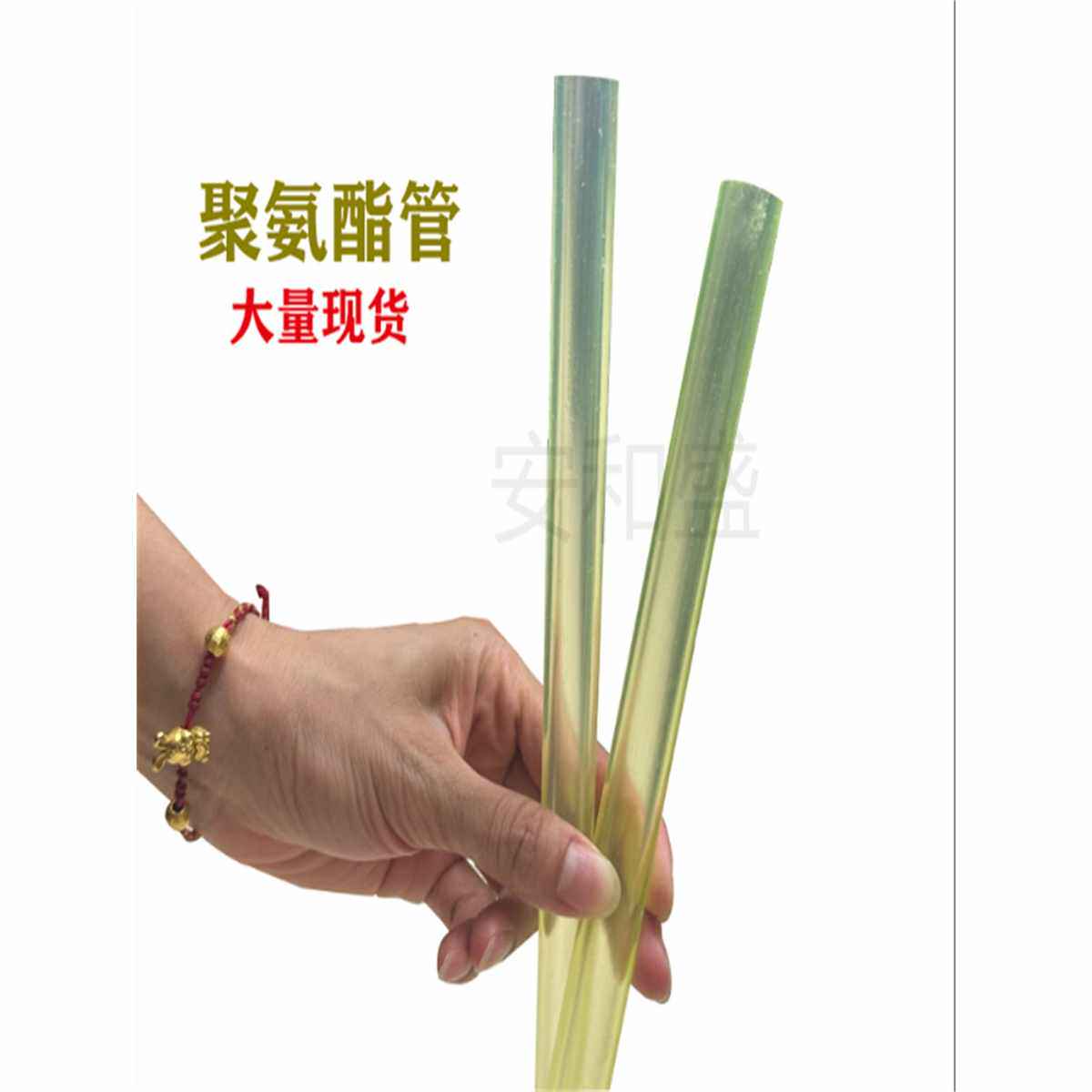 牛筋优力胶聚氨酯空心棒pu空心棒减震缓冲耐磨聚氨酯空心管管管,淘宝优惠券,粉丝福利购,淘宝优惠卷