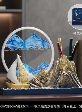 正品帆风帆船流沙画摆件创一意沙漏客厅办礼公顺室装饰品纪念品毕
