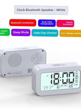 LED electronic clock alarm small 小闹钟数字时钟