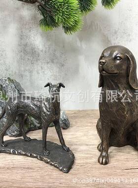 跨境装热款仿狗摆件家室居内桌面灵缇腊肠斯普林格猎犬铜饰小QHX-