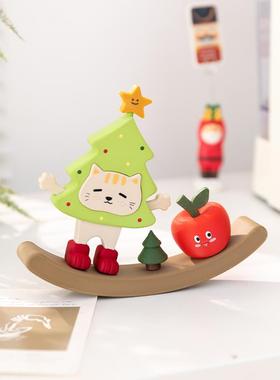 阿楹 可爱奶油治愈情绪电视柜书桌摆件玄关工位儿童房玩偶耶诞树