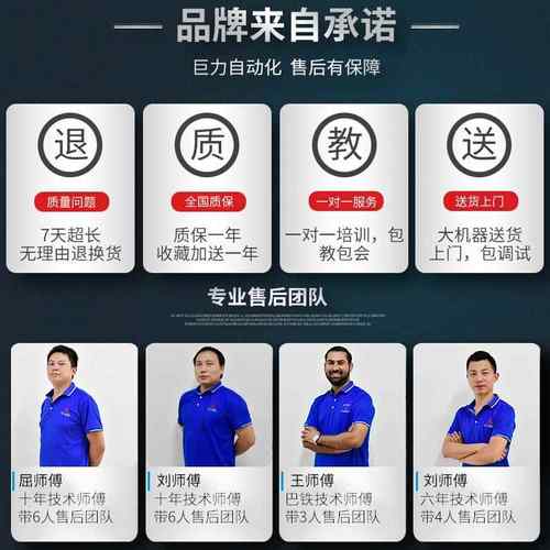 厂家全自动微电脑切管机适用于PVC硅胶管切管机热缩管长高裁线机 - 图2