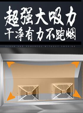 油烟净化器一体机商用饭店厨房餐饮烧烤排烟罩低空过环保大吸力率