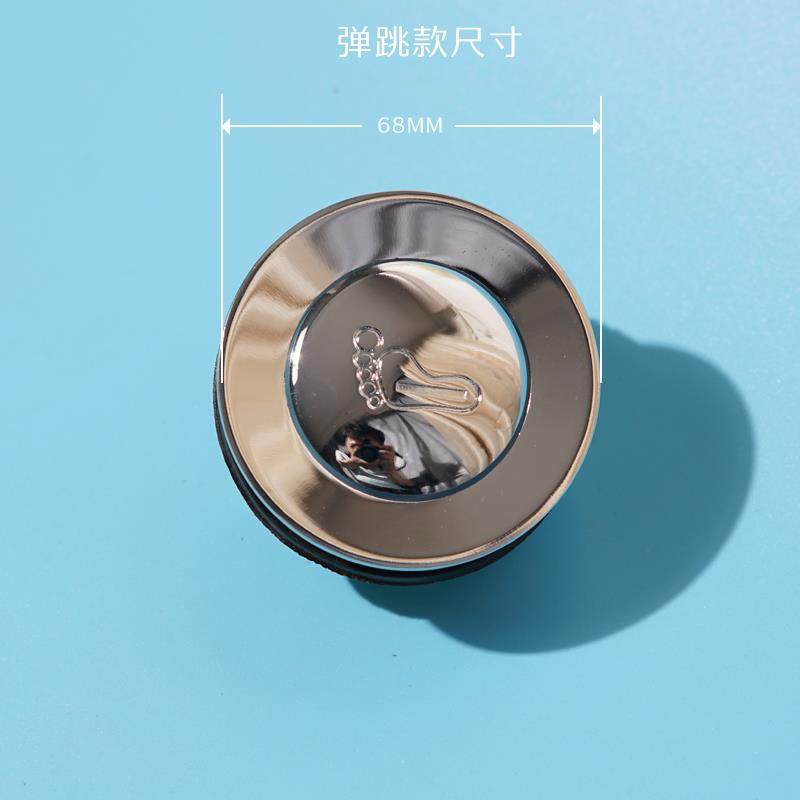 特价木桶下水管木盆下水器面盆台盆带排水管洗手池翻转弹跳排水阀,淘宝优惠券,粉丝福利购,淘宝优惠卷