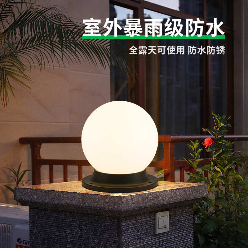 柱头灯户外防水门柱灯大门灯别墅庭院灯室外花园围墙立柱灯378L - 图0