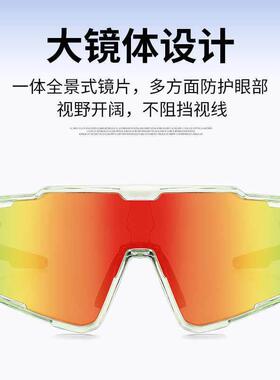 英国Next Rtrx儿童骑行眼镜运动轮滑护目太阳眼镜偏光抗UV太阳眼