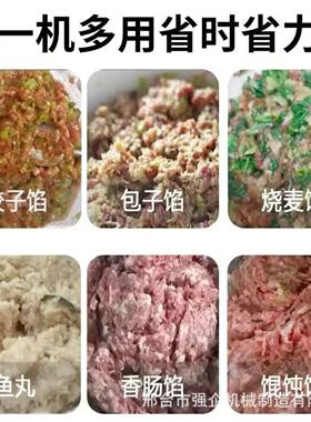 电动和馅机商用大型全自动调馅包子饺子馅神器