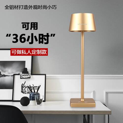 新款直销复古酒吧氛围台灯卧室床头书灯阅读护眼充电台灯创意led - 图0