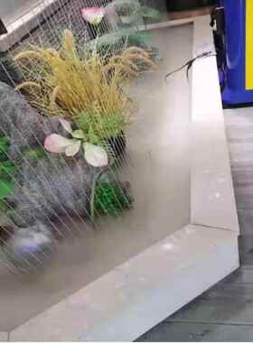 假山水池景观制烟机制雾机鱼缸雾化器雾化器喷头喷鱼池水雾装置雾